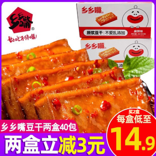 �l�l��񶹸ɺ������ԭ�{������С���b����������С�����e��ʳ