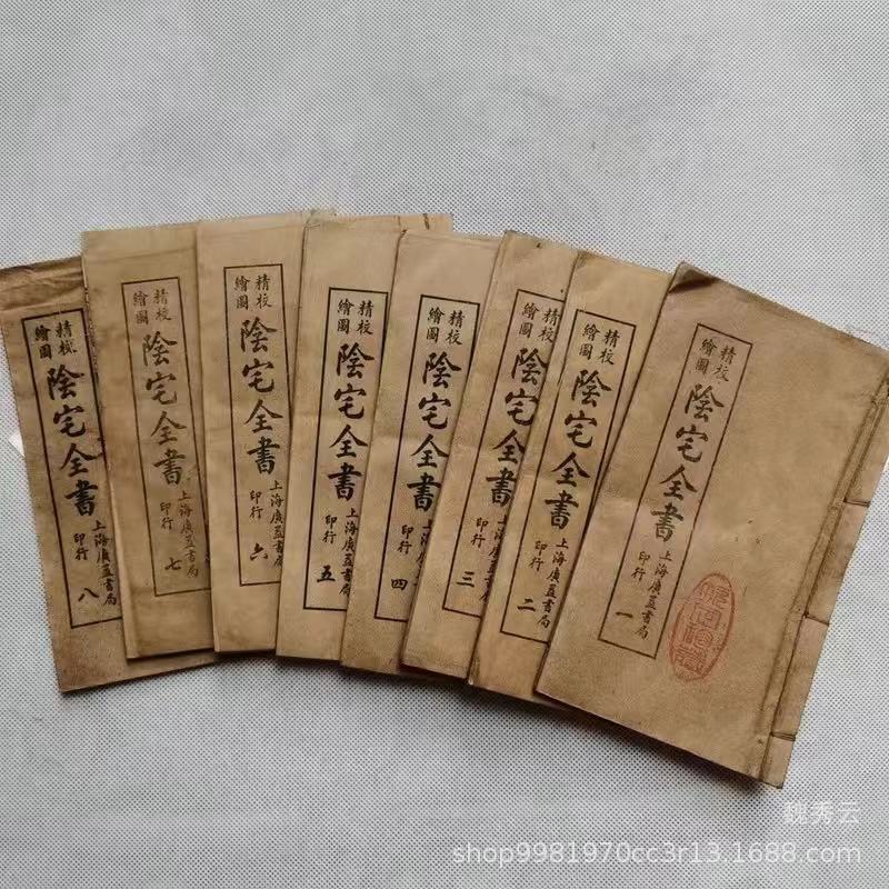 微信图片_20210826155856