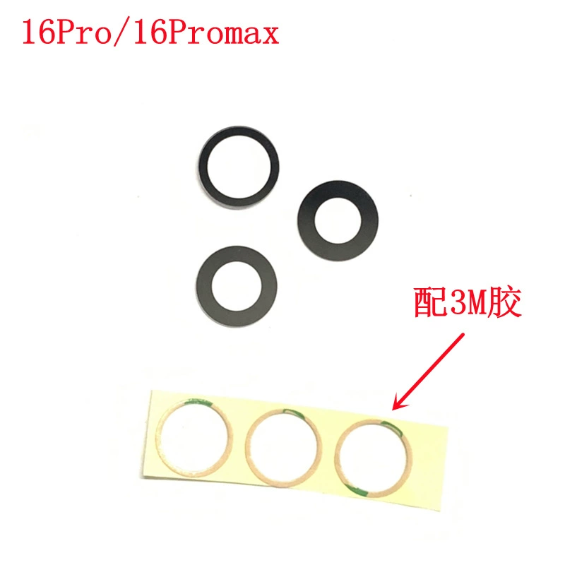 Apple, compatible CCTV camera, glass lens, iphone, 16 pro max, 16plus, mirror effect
