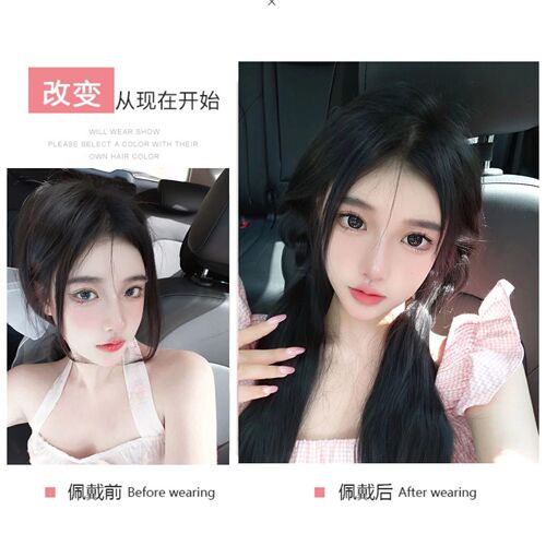 Wig female playful and cute double ponytail long straight high ponytail natural internet celebrity hot girl straight hair ponytail wig