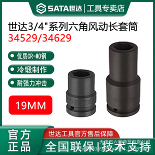 ���_����3/4�����L���L��Ͳ4��֮3����L���^27/30/34/41mm34521