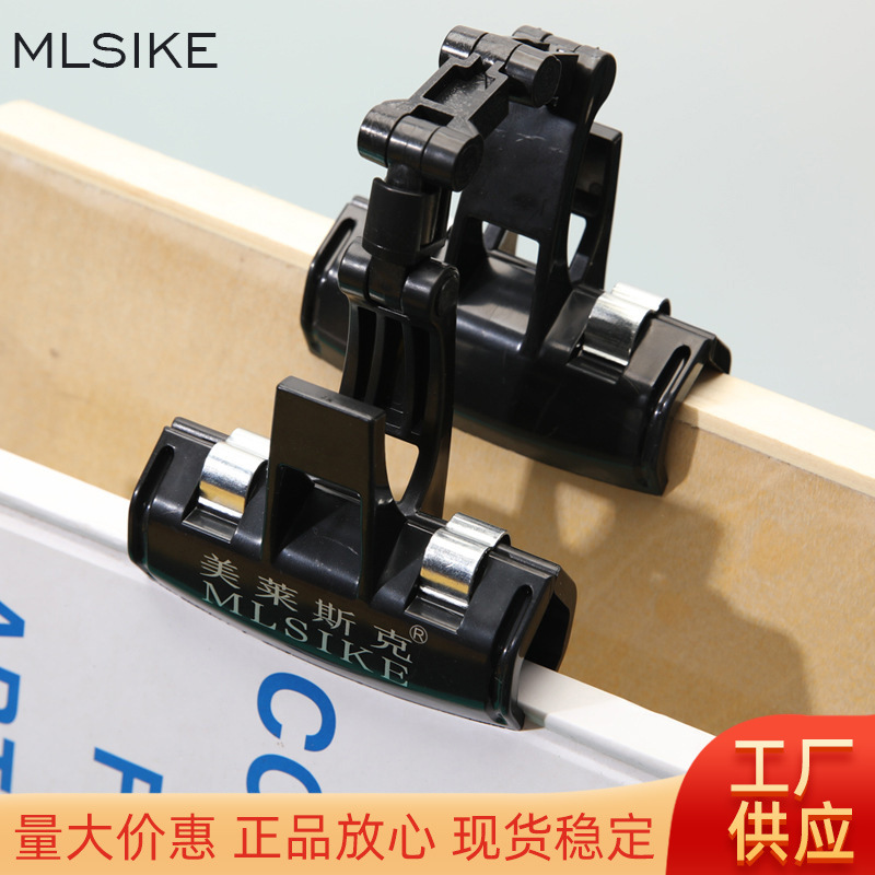 Art sketch drawing board clip photo double-ended sketch copy tool…