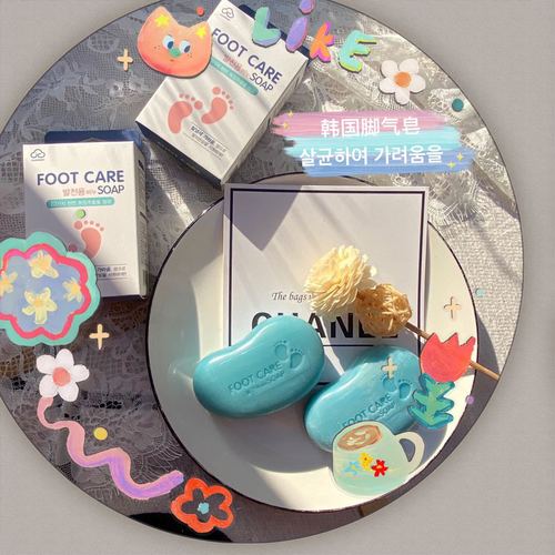 Foot care cleaning athlete's foot soap exfoliating cooling anti-itch foot bath foot sweat athlete's foot handmade soap manufacturer wholesale