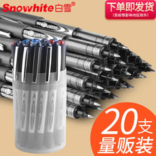 ѩֱҺʽPֹPWԹPkƷԇPl155