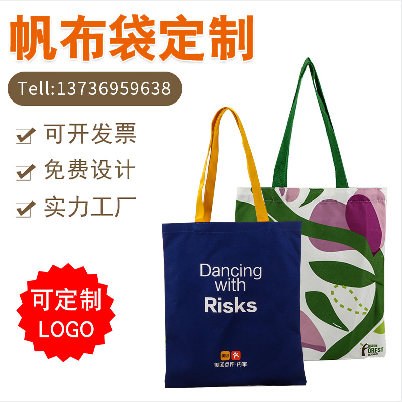 微信图片_20220516141924(1)