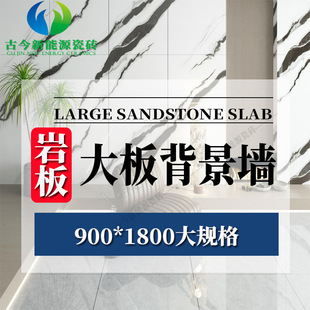 V|900*1800*9ҰɴuĿ͏dʯҕsشu