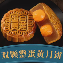 �p���Sɏ����Vʽ������ʽ���y�ֹ��ͶY��˾�Fُ������e�