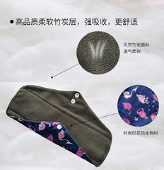 Foreign trade bamboo charcoal washable sanitary pads reusable period pads bamboo fiber breathable menstrual pads