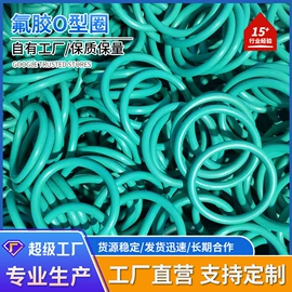 橡胶密封圈;密封垫片;硅胶管