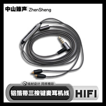 �������I���{����MMCX����X�����C��3.5����/TYPE-C�ӿڿ��x