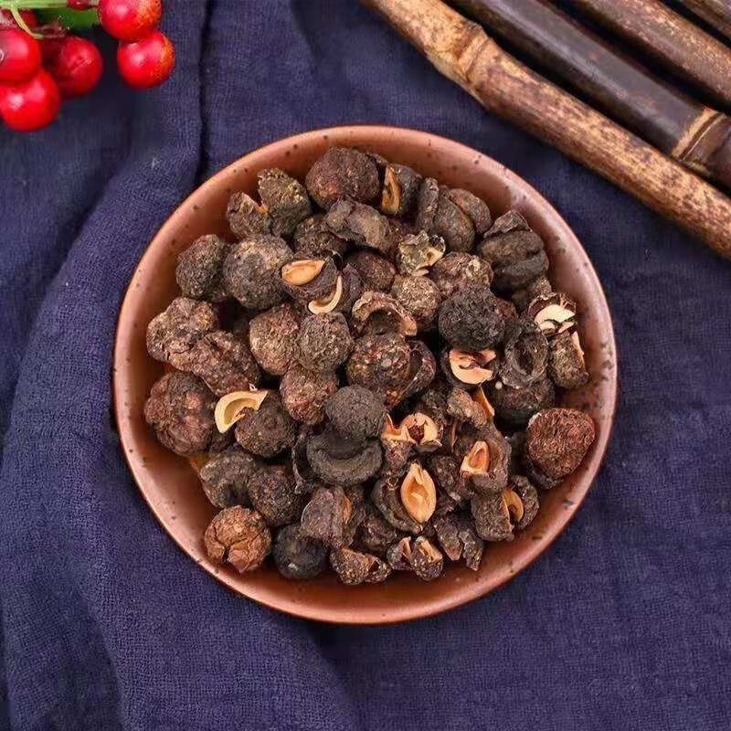 Dried Amla Fruit Yu Gan Zi 500g Whole Chinese Emblic Herbal Tea Ingredient key features