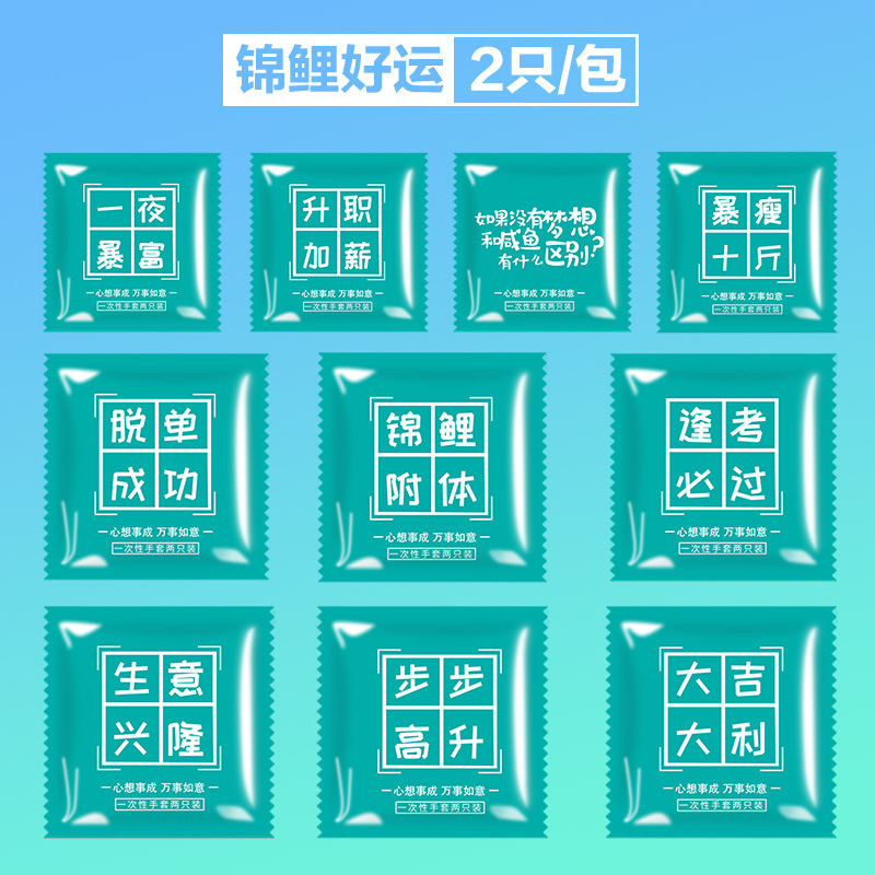 [【 】200 （400 ）]