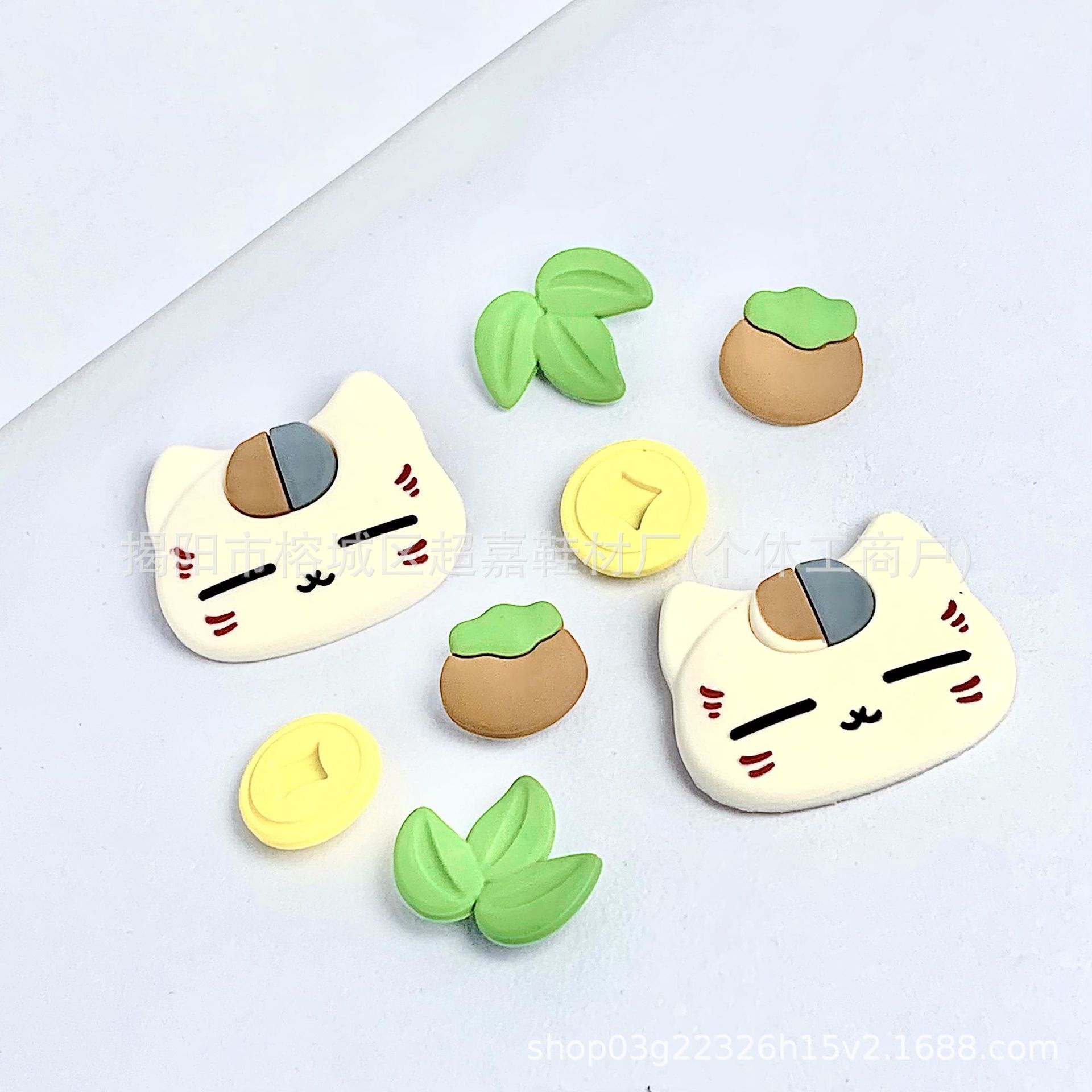 DS-219 Gatito de la suerte