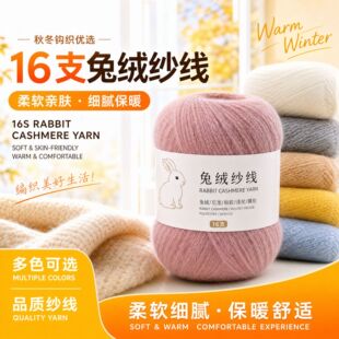 16֧�ýq���� �ι� �ﶬ�����ýq����ճ�z��]��] ��ɫ��ë��