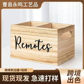 收纳盒;收纳架;盘