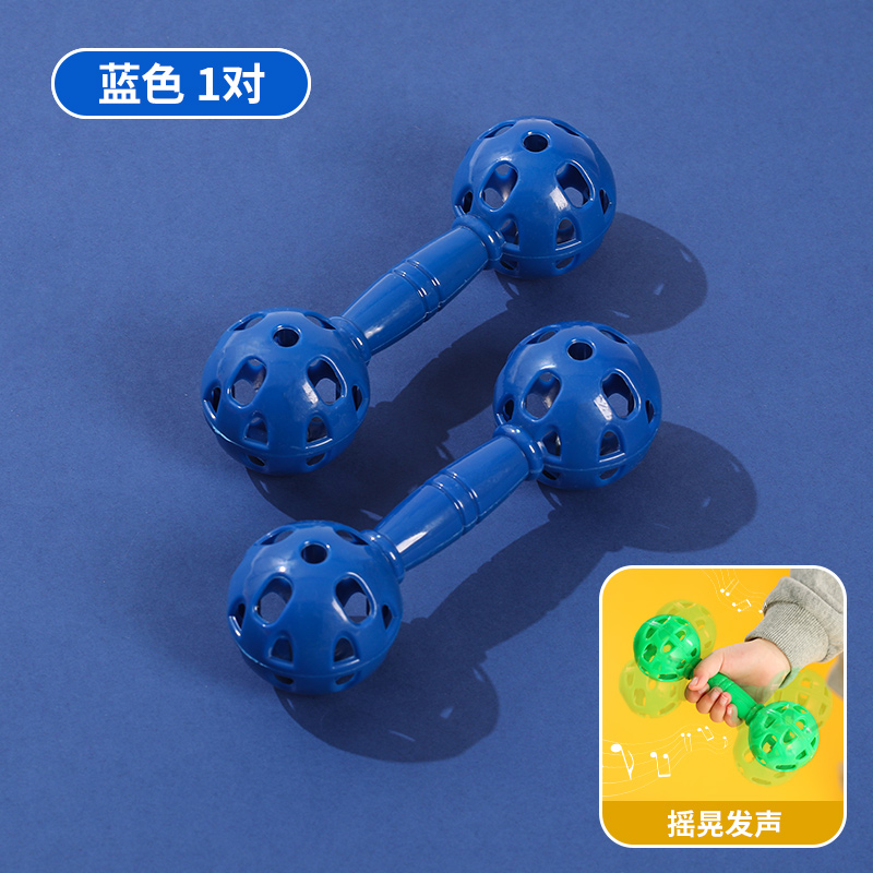 Hollow style blue 2 pieces (pair)