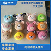 Cartoon plush toy, case, anti-stress, custom made, wholesale