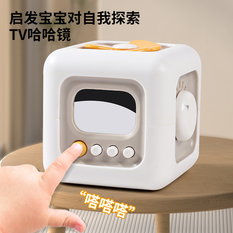 Cubo de bebé transfronterizo música en movimiento hexaedro ocupado bola Dedo de los niños pensando entrenamiento simulación interruptor de juguete