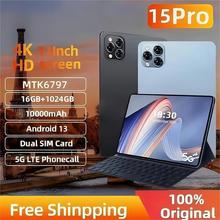 羳10ƽX{kΑ Դ^һluͨ