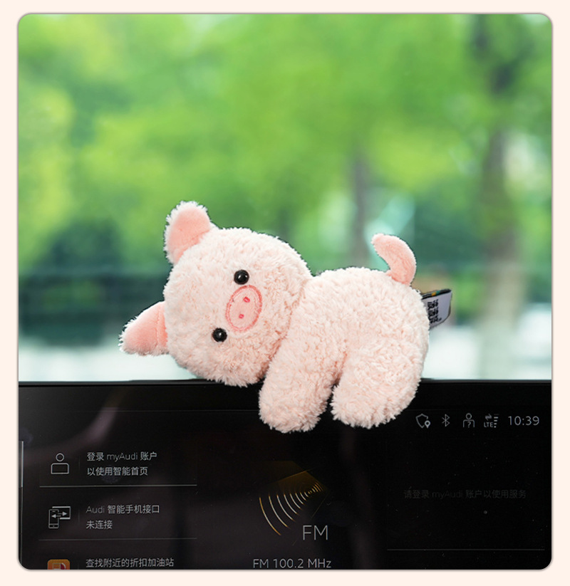 Cartoon Doll Computer Monitor Decoration Cute Healing Car Center Console Accessories New Decompression Workstation Ornaments