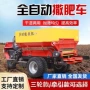 施肥农用螺旋圆盘式粪车