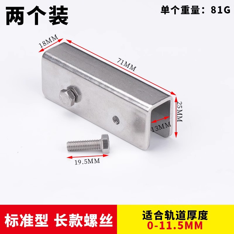 Ventana de techo cerradura ventana deslizante ventana cerradura de la puerta ventana de bloqueo de ventana deslizante pantalla cerradura de la ventana