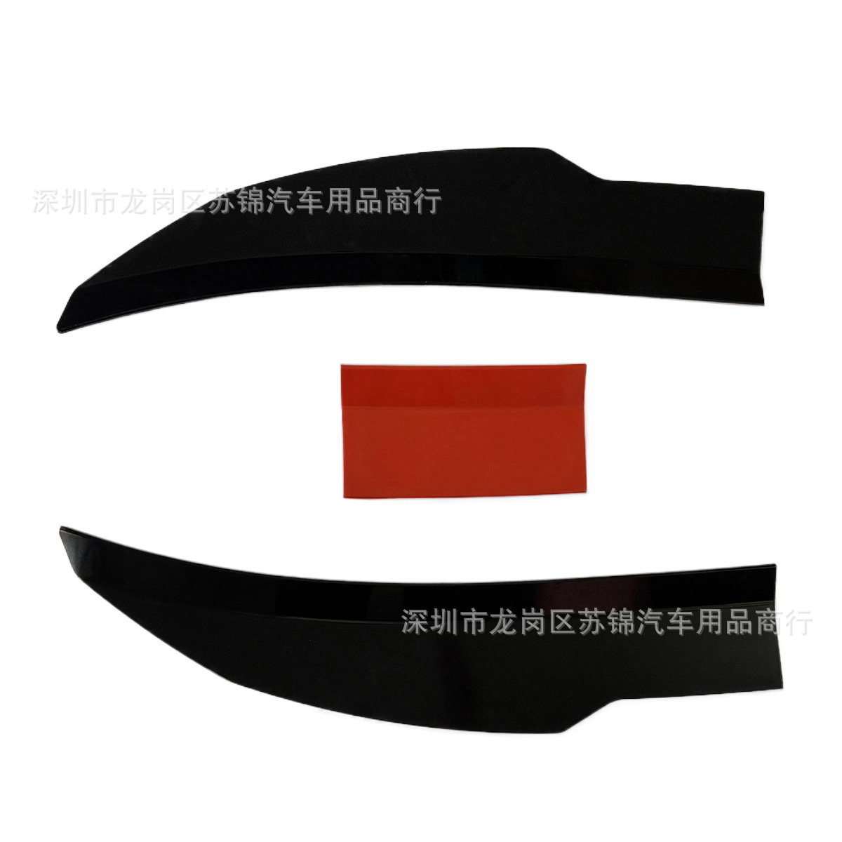 Car Modification Rear Wing V-Shaped Blade Punch-Free Trunk Rear Wing Top Wing Trunk Decorative Fixed Wing Rear Wing