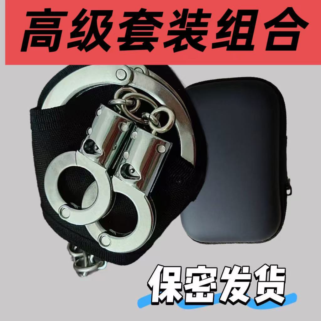 340gSM accesorios esposas metálicas adultas pulgar hebilla de dedos cadenas de tobillas una generación transfronteriza