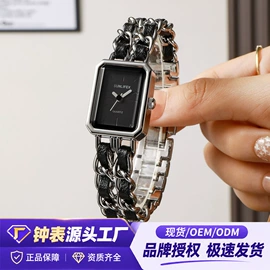 石英表;机械表;电子表