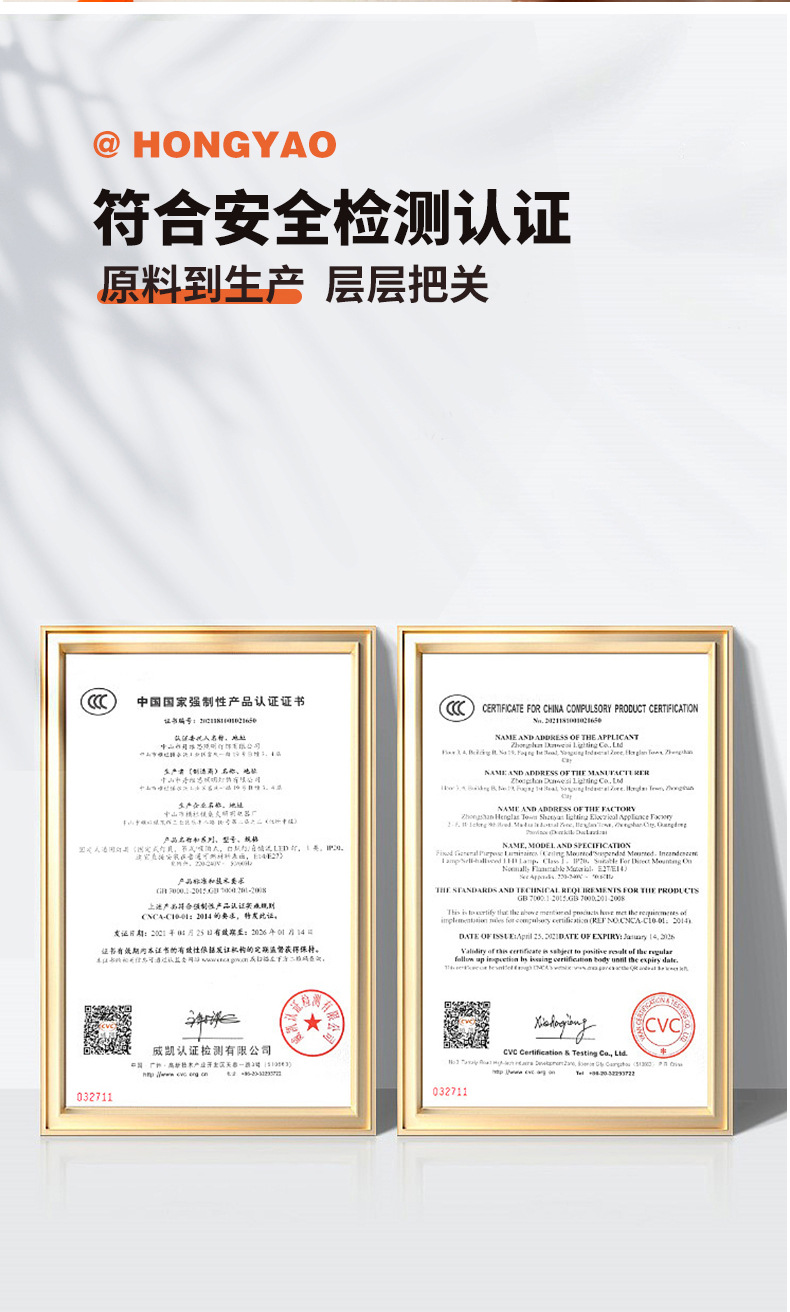 蜡笔2_07.jpg