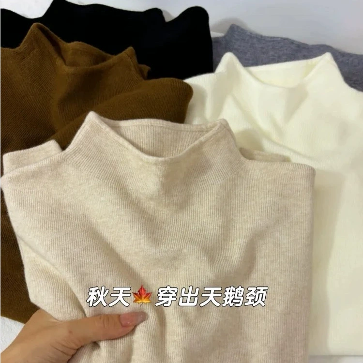 Маленький воротник молоко fufu мягкий клейкий трикотажный нижний свитер женский осенний и зимний свитер