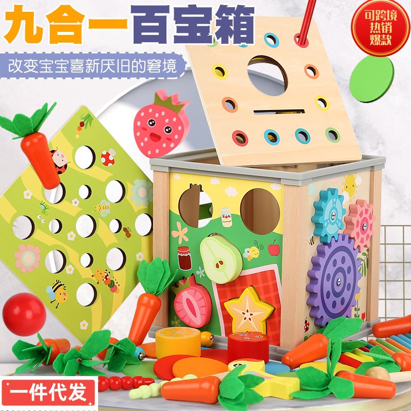 Caja de tesoro multifuncional nueve en uno de madera para niños de CPC CE transfronterizo que toca el piano y tira de bloques de construcción a juego de frutas de rábano