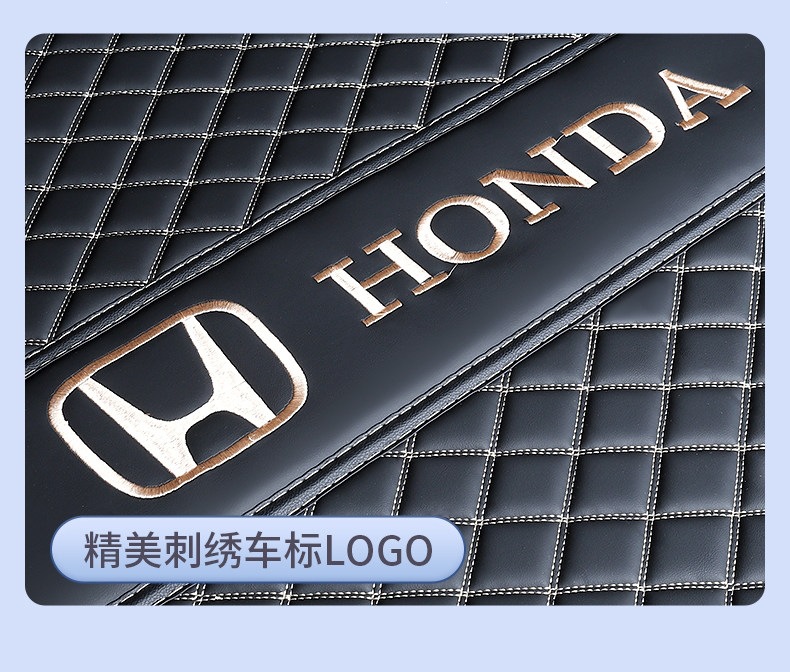 Suitable for 26 models of Honda CRV trunk mats, CRV full-coverage trunk mat interior accessories modification