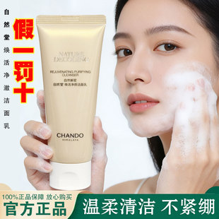 ��Ȼ�ß���������غ��坍ϴ������ĭ�S���o���ۜغͲ��o�X