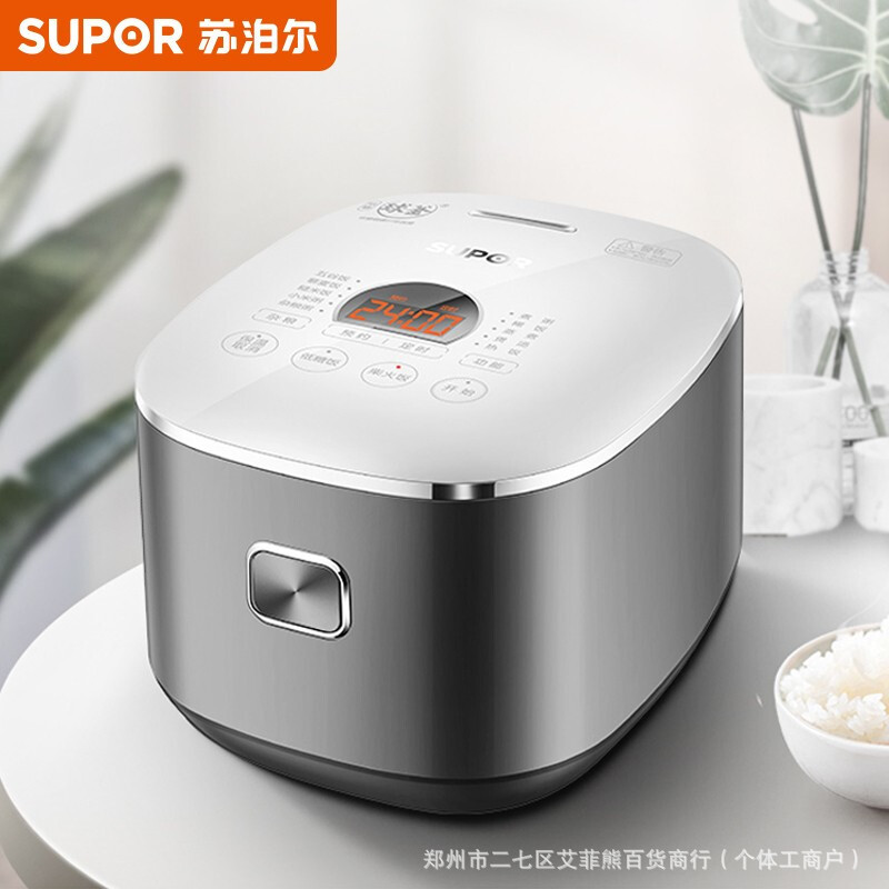 Supor Sf40Hc66 Rice Cooker 4L Large Capacity 2-6 People Smart Reservation Multi-Function Rice Cooker Wholesale