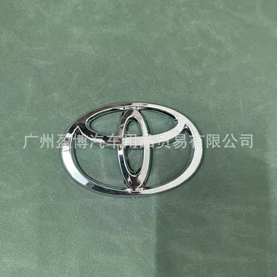 for Toyota | Toyota Car logo