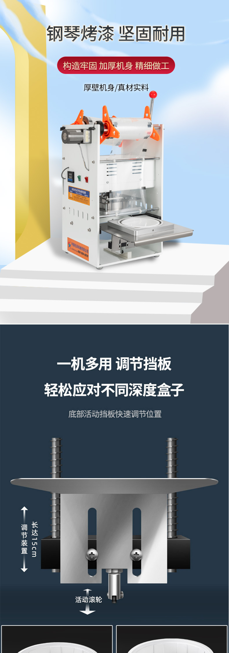 详情2_01.jpg