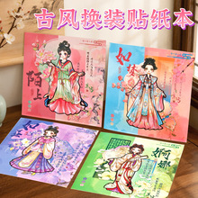 ���L�Q�b�Α��N���� �����·f���L�Q�b�N������ͯdiy���e�≺���