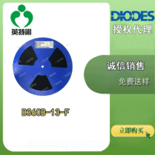 DIODES/��̨ ԭ�b�F؛ B360B-13-F SMB Ф�ػ� ���O�� ������