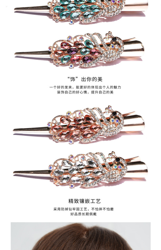 https://www.toonies.cn牛角夾1_09.jpg_800x800.jpg
