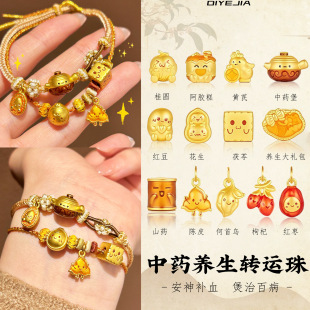 ɳ����ș�B����ș���S��ɫ�D�\��С����DIY������KŮ�����նY��