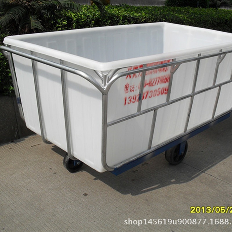 加厚塑料纺织漂染桶承布车/1550L聚乙烯印染方箱落布车