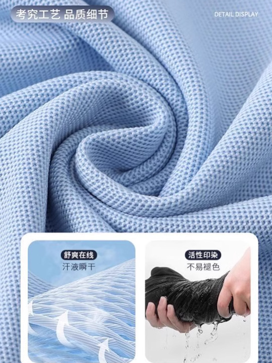 DuPont Sorona polo ropa de trabajo personalizada para hombres y mujeres camisa publicitaria de manga corta camiseta ropa de grupo ropa de trabajo impresión logotipo