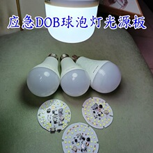 �|�W���������ρ����ɢ��ͣ늑������ݟ��Ӹ�Ч���������ɢ��