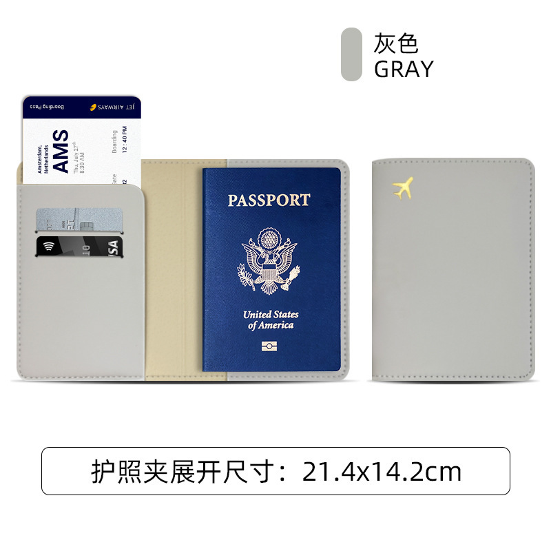 跨境加厚pu油边款护照本保护套皮质烫金飞机护照夹可定logo护照包|undefined