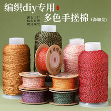 ��ʽ���K�ִ��޾���ӽ���ĥ���K������������K�ֹ�diy���K��
