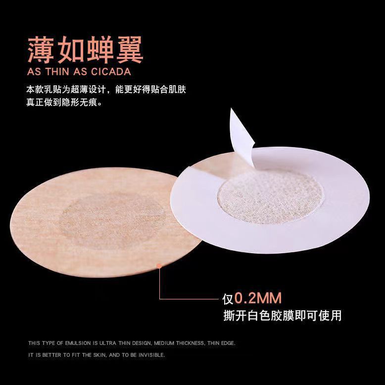 O1CN01jQ4orP2JhzAzXw7vs_!!2214