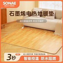 ʯīϩů|ӟ؉|͏dl̺늼ӟ٤|ů|ȡů|