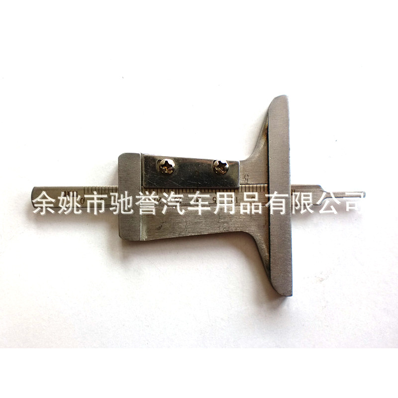 轮胎深度仪 花纹尺 金属胎纹尺  磨损仪