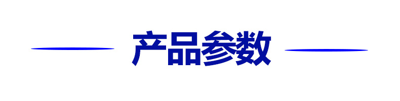 电视机挂架壁挂电视支架电视架子挂墙显示器支架12-80寸通用详情12